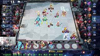 模拟战棋亡   认真了