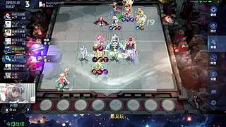 模拟战棋亡   认真了