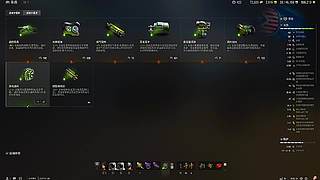 隐身伏击 蹲守收割残血