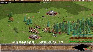 罗马复兴小发发的直播间