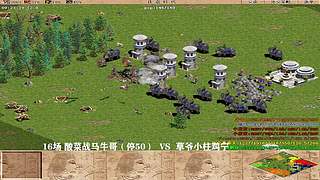 罗马复兴小发发的直播间