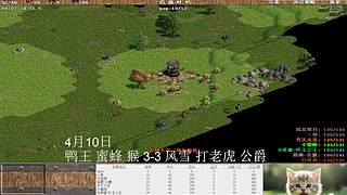 一邦178的直播间