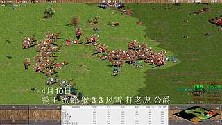 一邦178的直播间