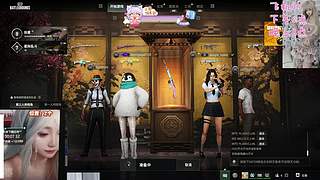 摄像头~（有位）~~~