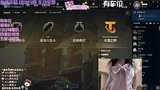 失去所有的手段和力气...