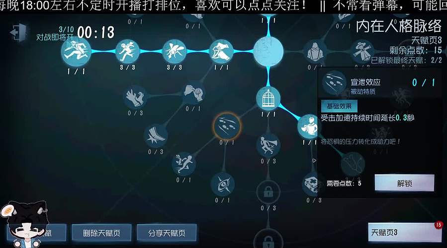 宽带修好开始爽玩！