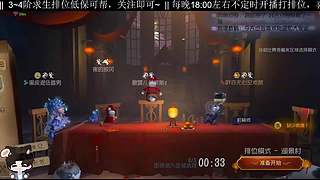 宽带修好开始爽玩！