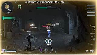 还有高手111 12558947