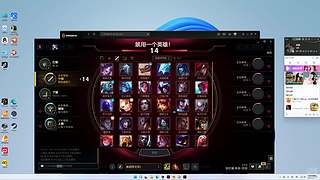 冷暖自知578139的直播间