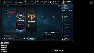 摄像头 通宵车 福建等个偏爱~