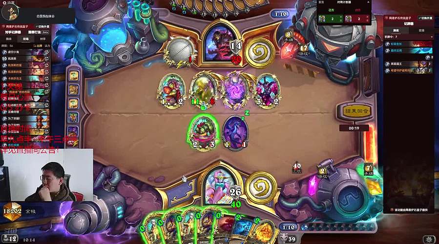 4.10直播，ALL IN。