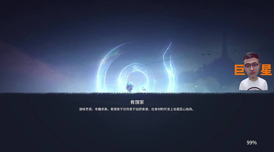 今天试试王者荣耀世界