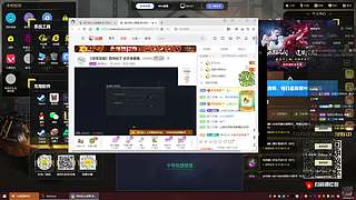 寒寒寒-寒冬白得批爆的直播间