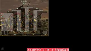 黔咔咔的直播间