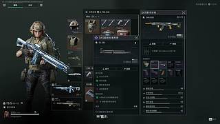 蘑菇包包的直播间