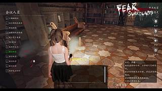 恐惧之间狼人杀 12681548