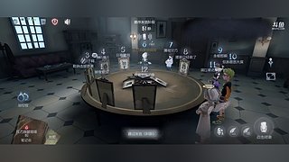 用户5885933162的直播间