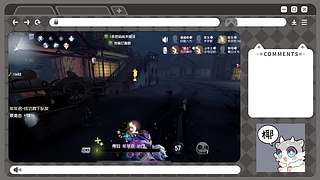 万一你的家产是个好女孩呢