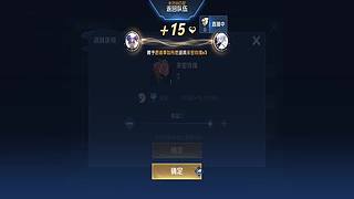 一只羊撞翻小卖部