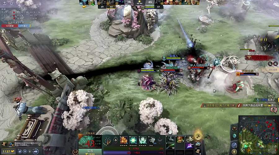 9800X3D+5060TI实机效果