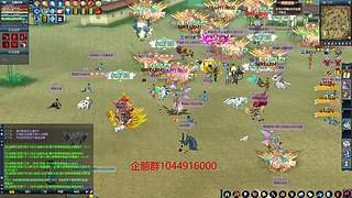 用户7260945898的直播间