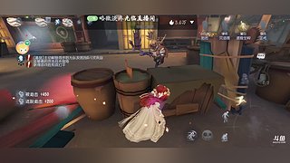 用户6035180646的直播间