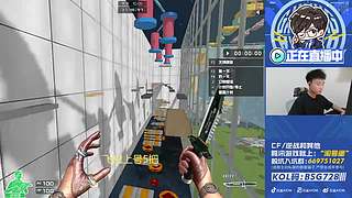 来了来了启动啦