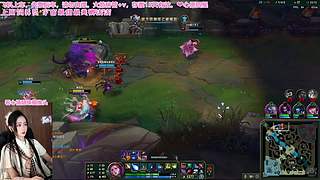 ❤️艾欧尼亚：乞讨型主播