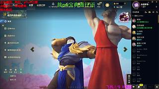 海克斯乱斗 全区有车位 感恩遇见 ❤