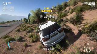 大叔带你打游戏呀