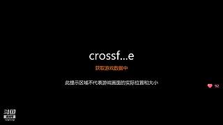 挂热门游戏时长