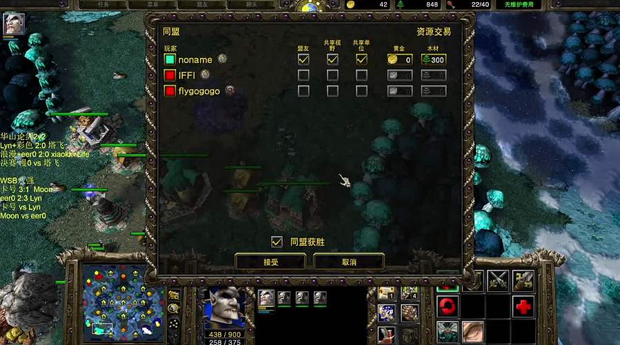 【录播】7点直播Bcup