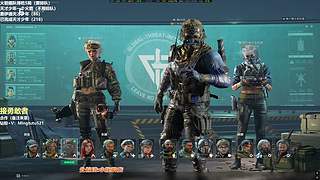 小铭：圆梦天才少年天才赛伊德！