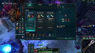 兄弟们暂时停播抱歉