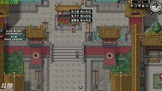 新恐怖游戏开荒~