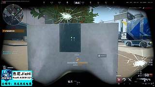 杰尼电竞祝各位心想事成~