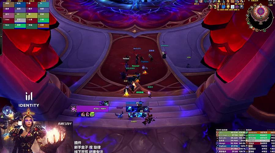 敌法师 M鲁拉 开荒