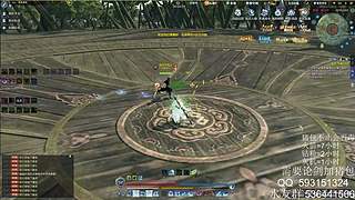 全职业论剑空闲~