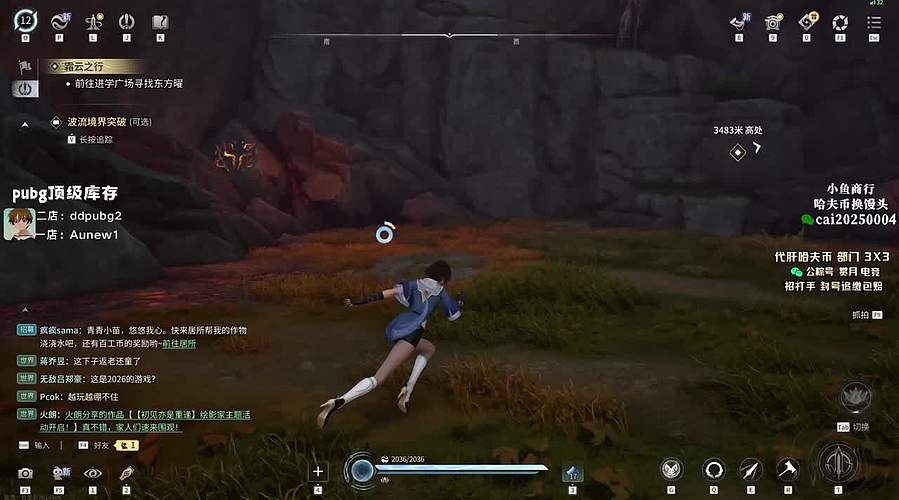 【PIGFF】星月汇聚绑定pigff