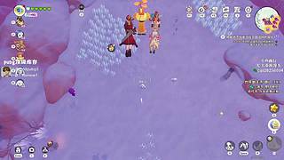 【PIGFF】星月汇聚绑定pigff