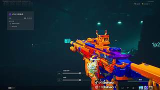 13shao: 今天是神是鬼