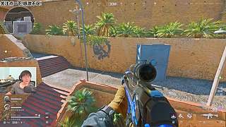 洲起来啦!机密赚钱绝密花!