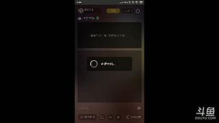 王者荣耀，下棋听歌！