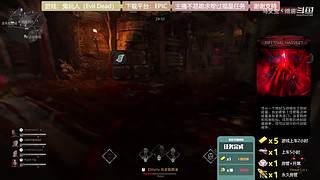 逆水寒 快乐吃瓜