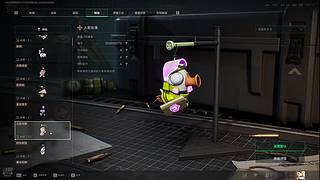 有些感觉只有我能给