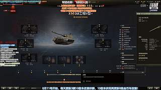 大噶好，我系渣渣封