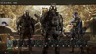 航天五套吸血流 哦，对了