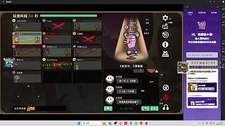 人总要见见最强的自己