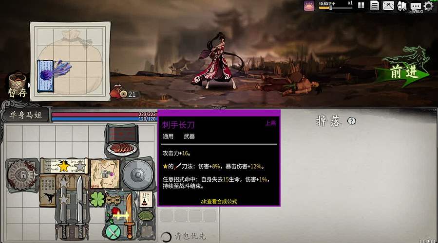 睡觉大王...