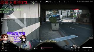 （小奶团）只想过次五星